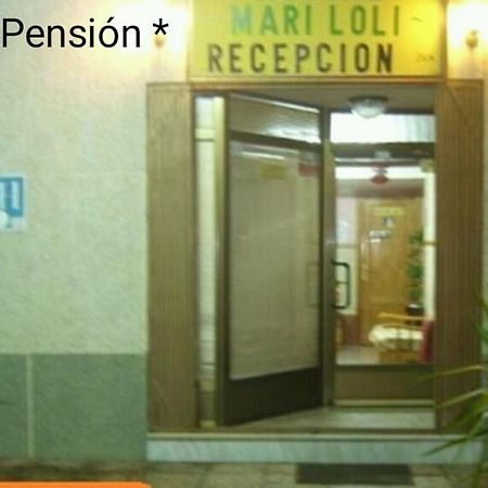 Pension- Mari Loli - Oficial グアルダマル・デル・セグラ エクステリア 写真