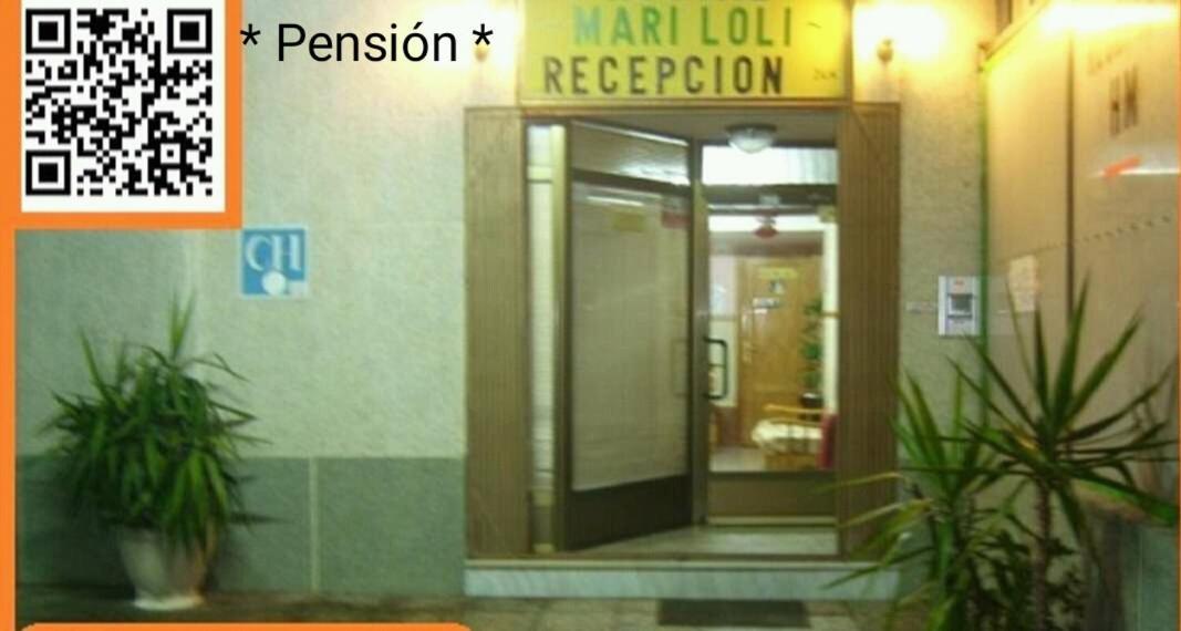 Pension- Mari Loli - Oficial グアルダマル・デル・セグラ エクステリア 写真